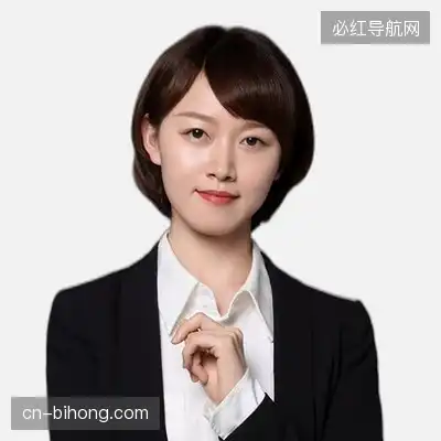 丁远英